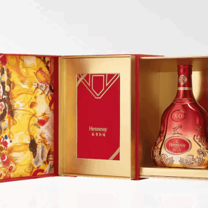 Hennessy X.O CNY 2022 Limited Edition 700ml
